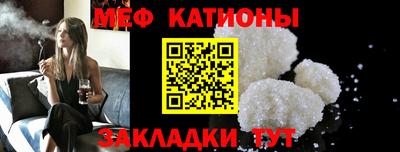 МДМА Лесосибирск