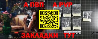 МДМА Лесосибирск