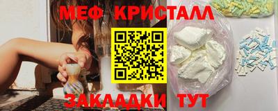 МДМА Лесосибирск