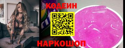 МДМА Лесосибирск