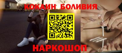 мяу мяу мука Ликино-Дулёво