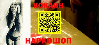 МДМА Лесосибирск