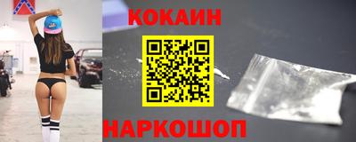мяу мяу мука Ликино-Дулёво