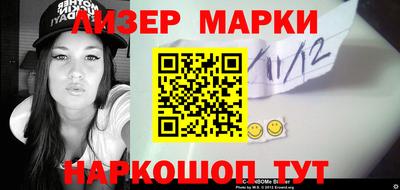 мяу мяу мука Ликино-Дулёво