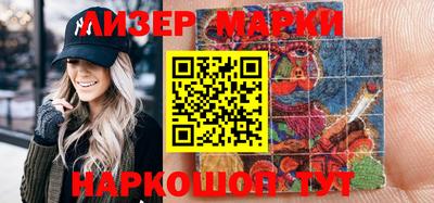 МДМА Лесосибирск