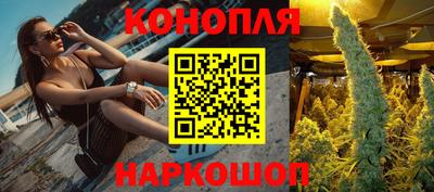 мяу мяу мука Ликино-Дулёво