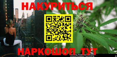 эйфоретик Ливны
