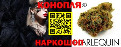 МДМА Лесосибирск