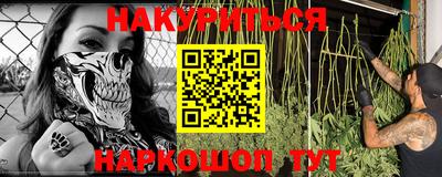 мяу мяу мука Ликино-Дулёво