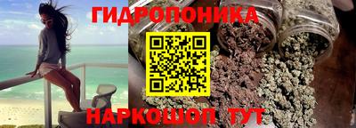 мяу мяу мука Ликино-Дулёво