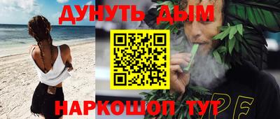 МДМА Лесосибирск