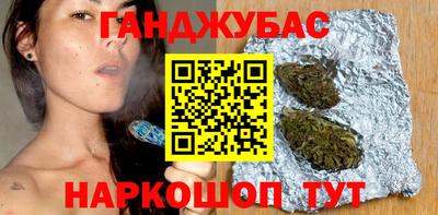 мяу мяу мука Ликино-Дулёво