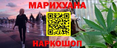 мяу мяу мука Ликино-Дулёво