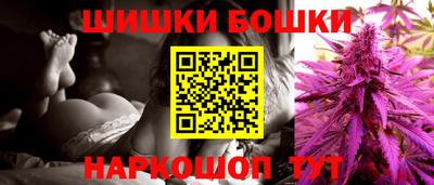 МДМА Лесосибирск