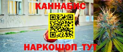 МДМА Лесосибирск