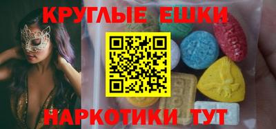 мяу мяу мука Ликино-Дулёво