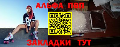 МДМА Лесосибирск
