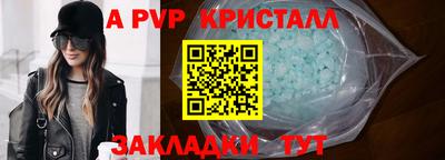 мяу мяу мука Ликино-Дулёво