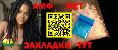 МДМА Лесосибирск