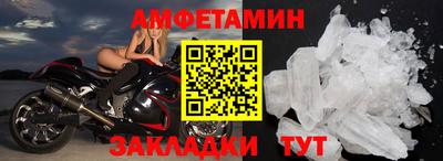 МДМА Лесосибирск