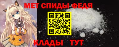 мяу мяу мука Ликино-Дулёво