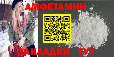 МДМА Лесосибирск