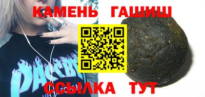 мяу мяу мука Ликино-Дулёво