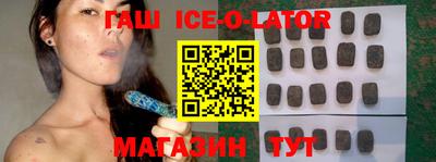 МДМА Лесосибирск